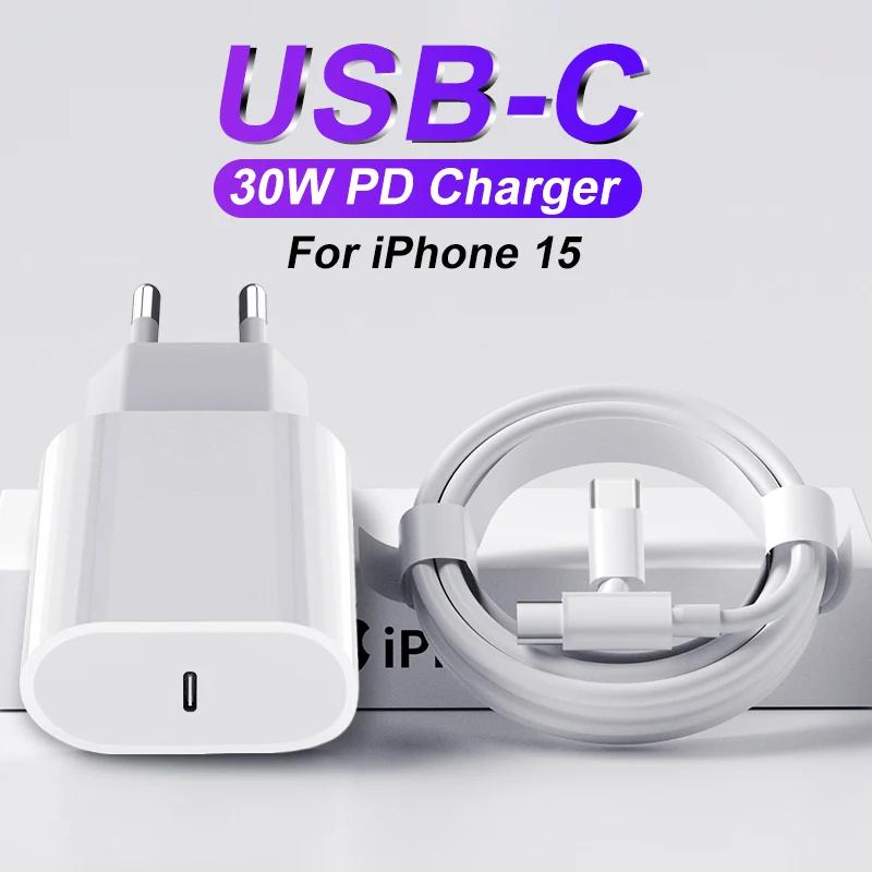   15  ƽ USB-C  , CŸ ׳ƽ  , 20W USB C  ̺ ׼, 30W PD3.0